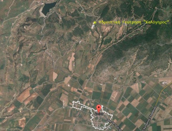 Υδρευτική Γεώτρηση -Καλόγηρος