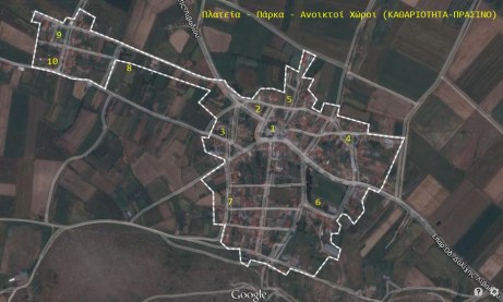 ΧΑΡΤΗΣ -ΠΛΑΤΕΙΑ-ΑΝΟΙΚΤΟΙ ΧΩΡΟΙ