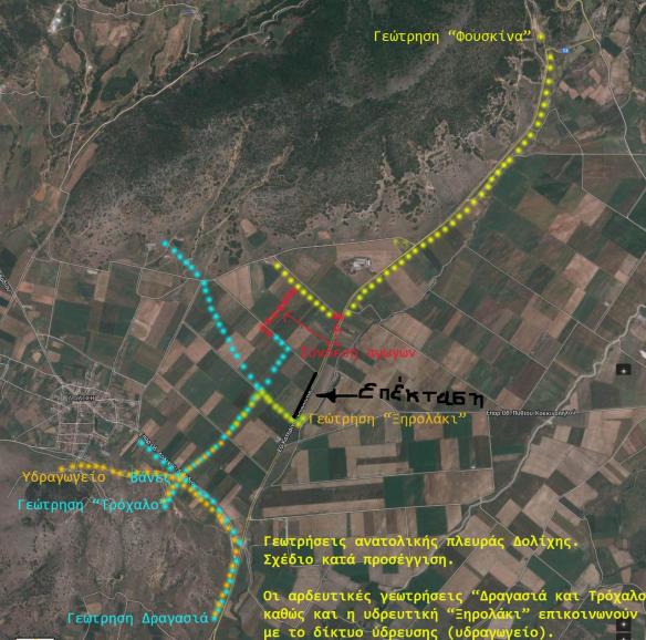 geotriseis anatolika1
